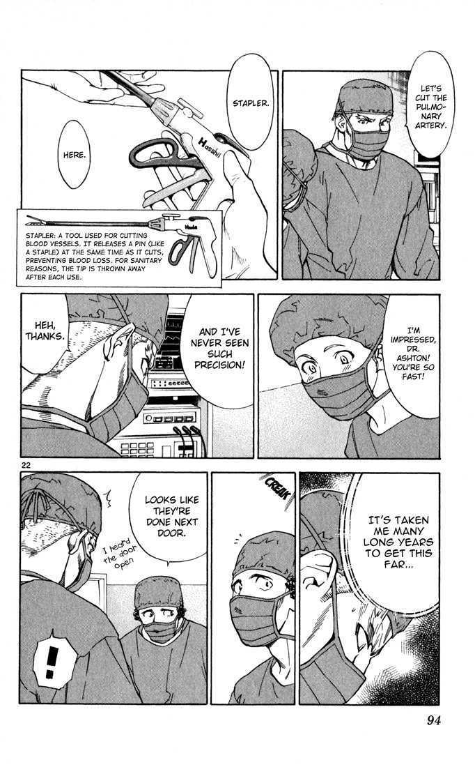 Saijou no Meii Chapter 2 page 22 - Chapter 2 : On the Doctor's Side