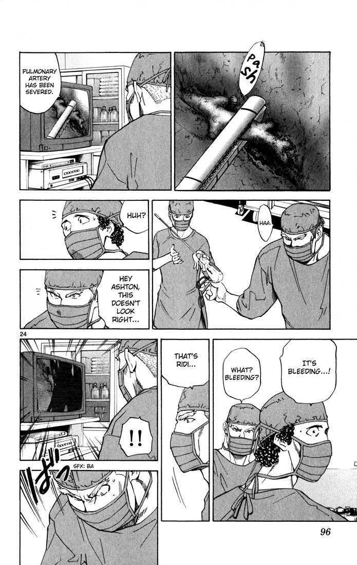 Saijou no Meii Chapter 2 page 24 - Chapter 2 : On the Doctor's Side