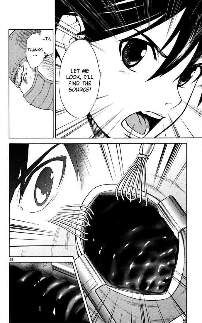 Saijou no Meii Chapter 2 page 28 - Chapter 2 : On the Doctor's Side