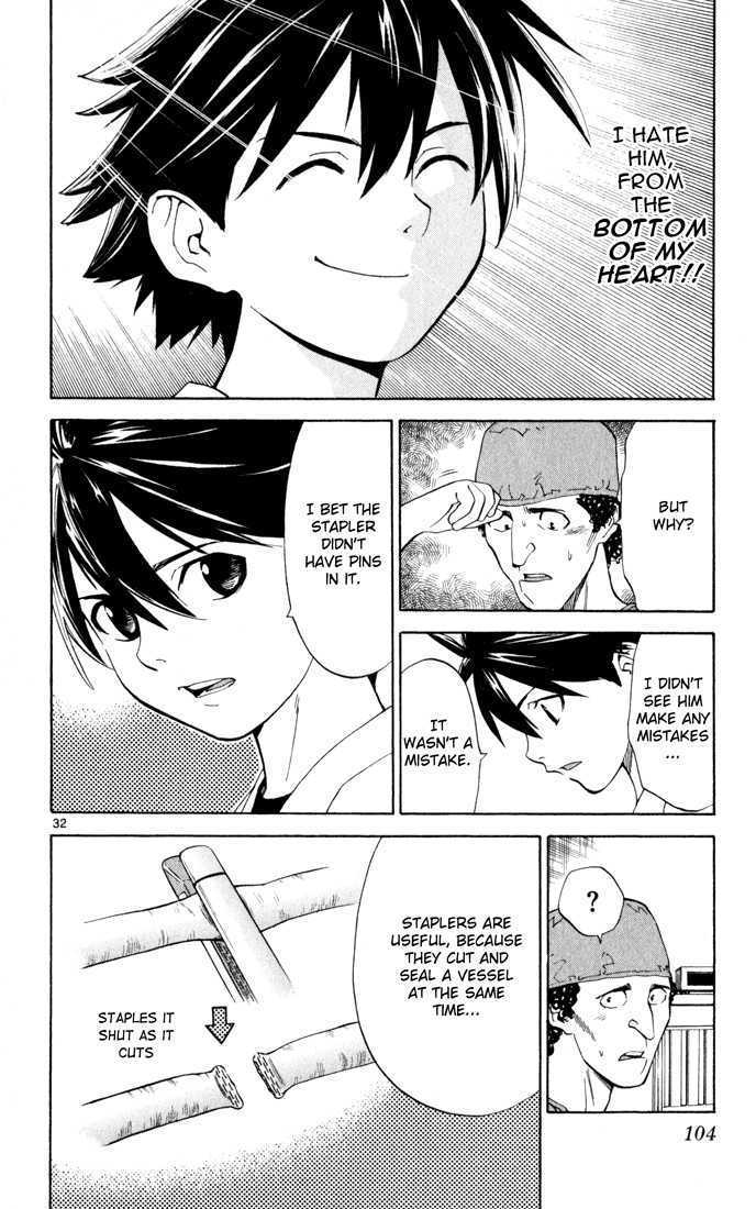 Saijou no Meii Chapter 2 page 32 - Chapter 2 : On the Doctor's Side