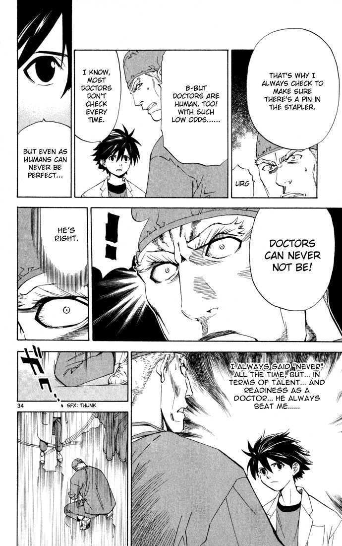 Saijou no Meii Chapter 2 page 34 - Chapter 2 : On the Doctor's Side