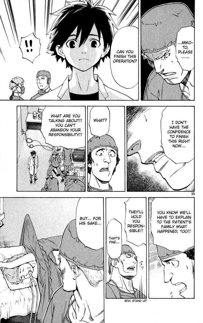 Saijou no Meii Chapter 2 page 35 - Chapter 2 : On the Doctor's Side
