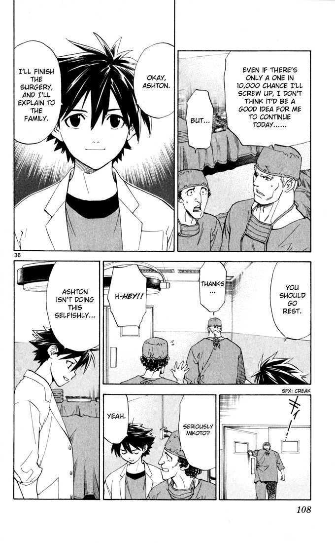 Saijou no Meii Chapter 2 page 36 - Chapter 2 : On the Doctor's Side