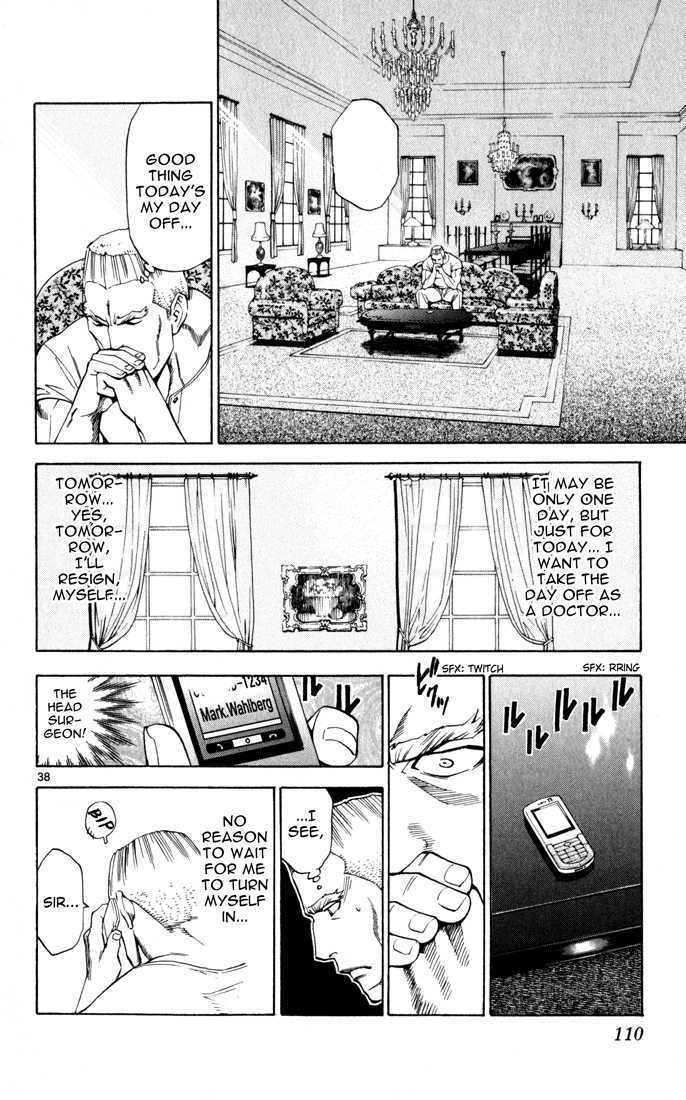 Saijou no Meii Chapter 2 page 38 - Chapter 2 : On the Doctor's Side
