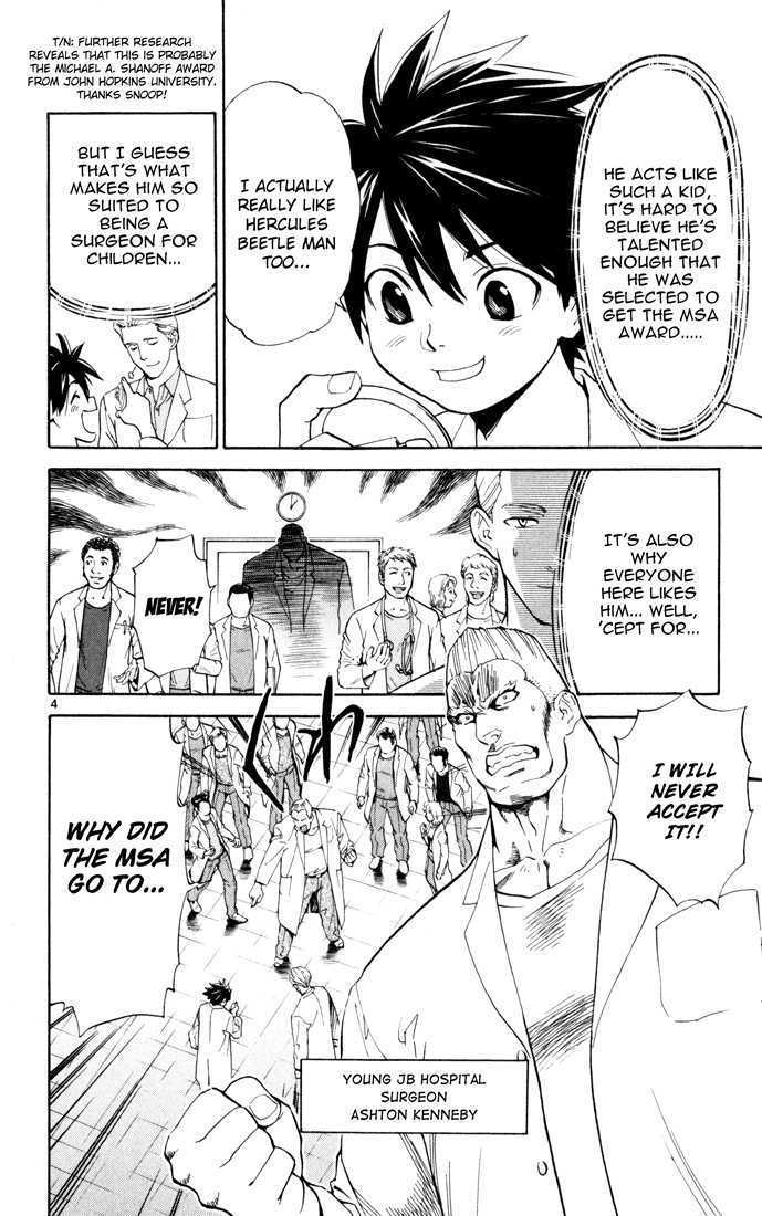 Saijou no Meii Chapter 2 page 4 - Chapter 2 : On the Doctor's Side