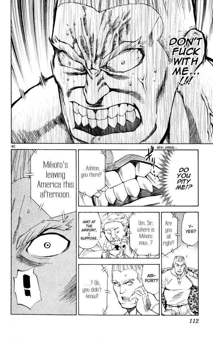 Saijou no Meii Chapter 2 page 40 - Chapter 2 : On the Doctor's Side