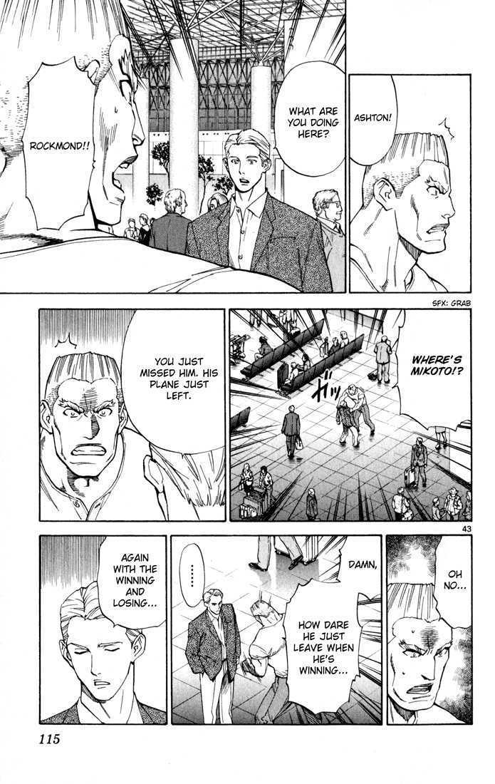 Saijou no Meii Chapter 2 page 43 - Chapter 2 : On the Doctor's Side
