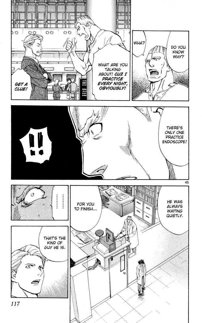 Saijou no Meii Chapter 2 page 45 - Chapter 2 : On the Doctor's Side