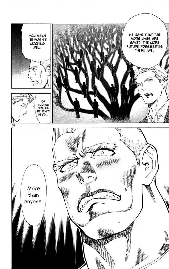 Saijou no Meii Chapter 2 page 48 - Chapter 2 : On the Doctor's Side
