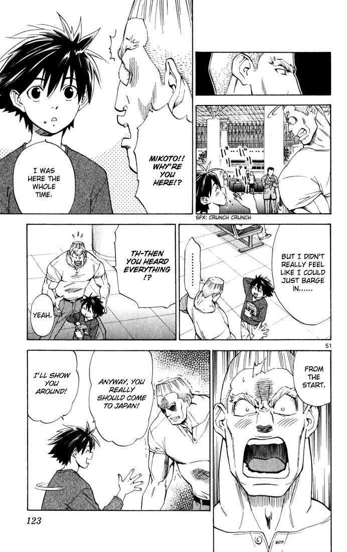 Saijou no Meii Chapter 2 page 51 - Chapter 2 : On the Doctor's Side