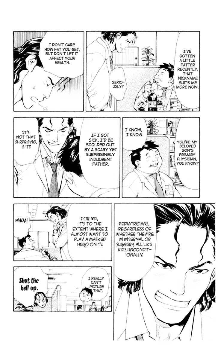 Saijou no Meii Chapter 20 page 10 - Chapter 20 : Hero