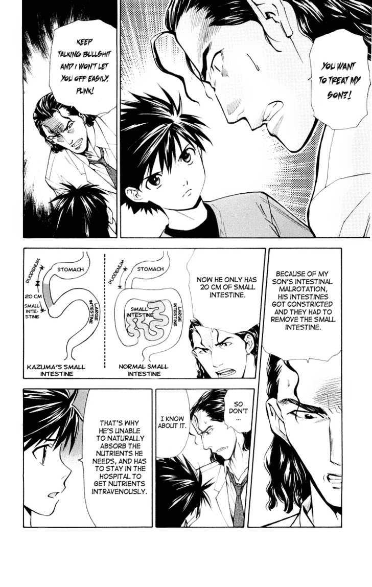 Saijou no Meii Chapter 20 page 2 - Chapter 20 : Hero