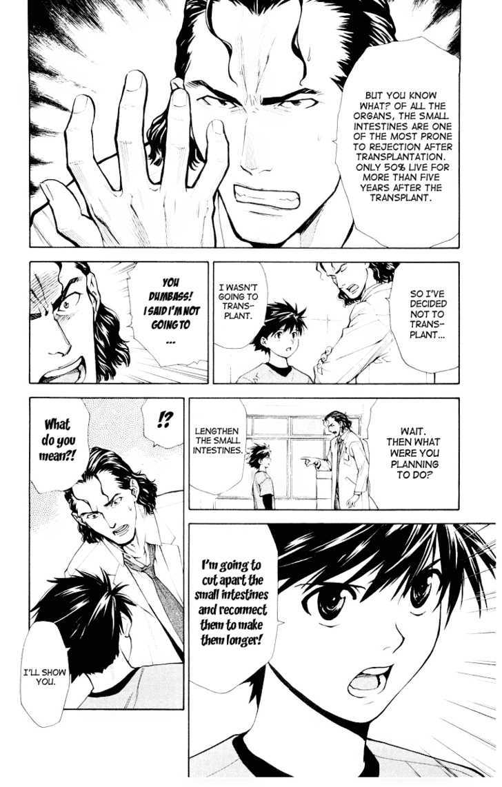 Saijou no Meii Chapter 20 page 4 - Chapter 20 : Hero