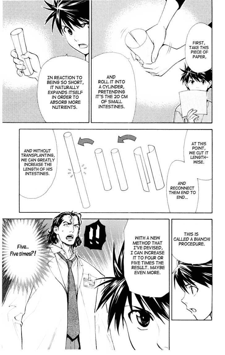 Saijou no Meii Chapter 20 page 5 - Chapter 20 : Hero