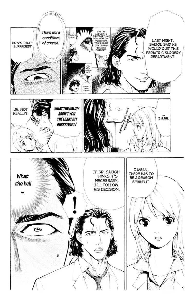 Saijou no Meii Chapter 20 page 8 - Chapter 20 : Hero