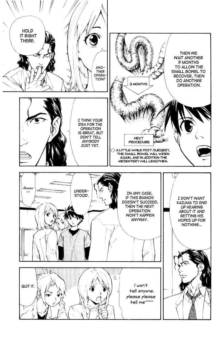 Saijou no Meii Chapter 21 page 11 - Chapter 21 : Respect for the Patient