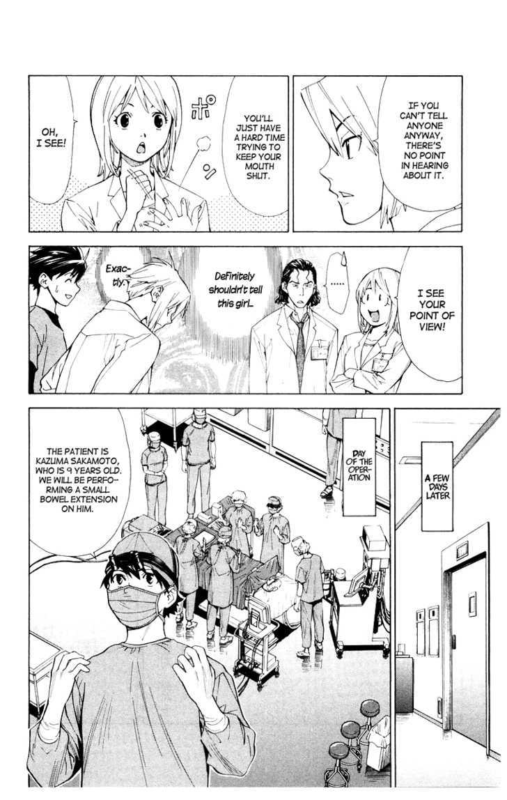 Saijou no Meii Chapter 21 page 12 - Chapter 21 : Respect for the Patient