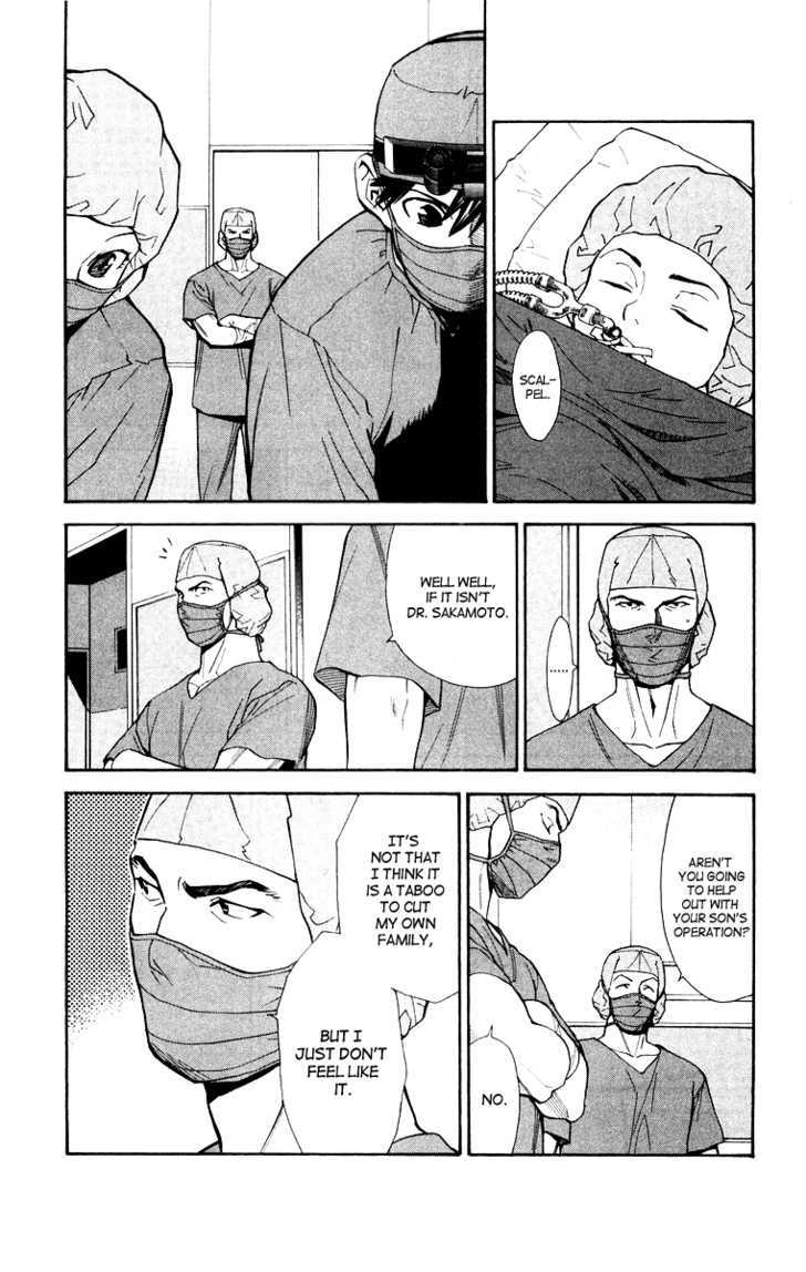 Saijou no Meii Chapter 21 page 13 - Chapter 21 : Respect for the Patient
