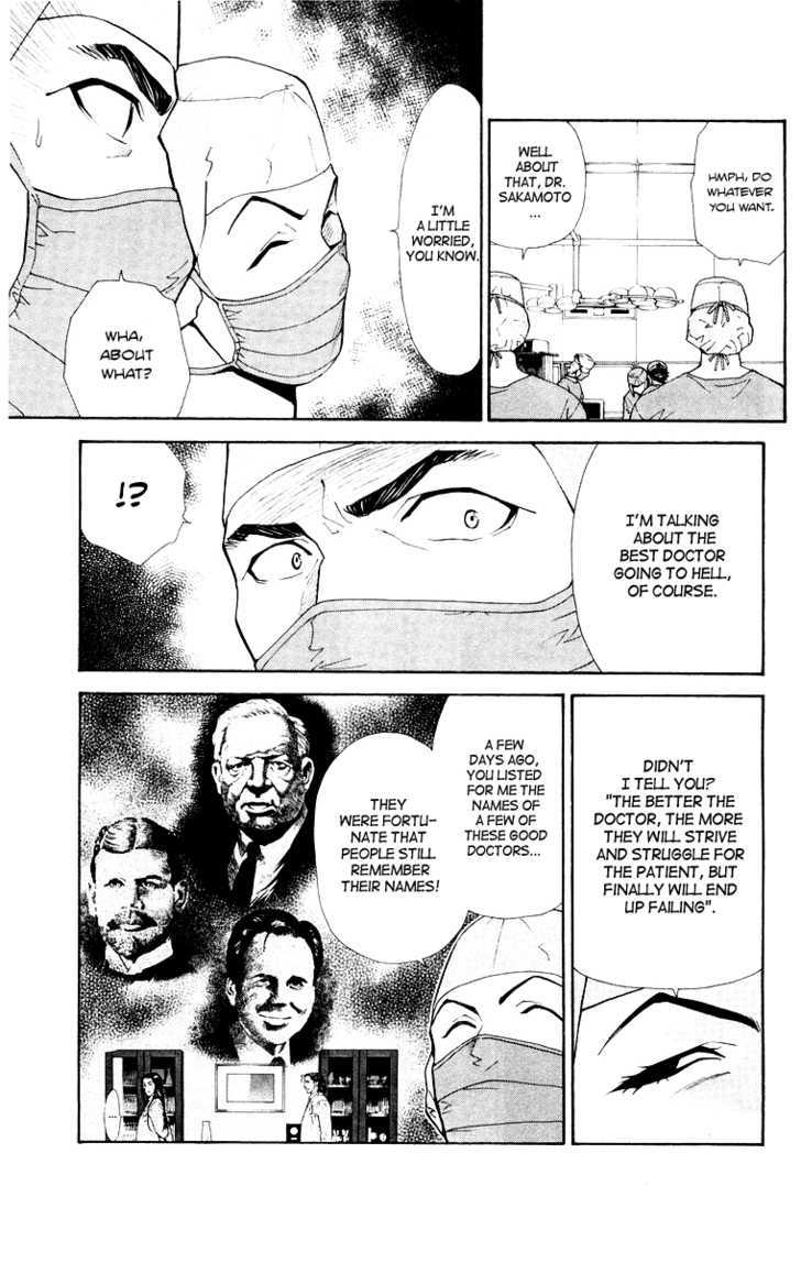 Saijou no Meii Chapter 21 page 15 - Chapter 21 : Respect for the Patient