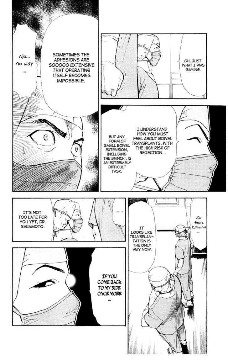 Saijou no Meii Chapter 21 page 18 - Chapter 21 : Respect for the Patient