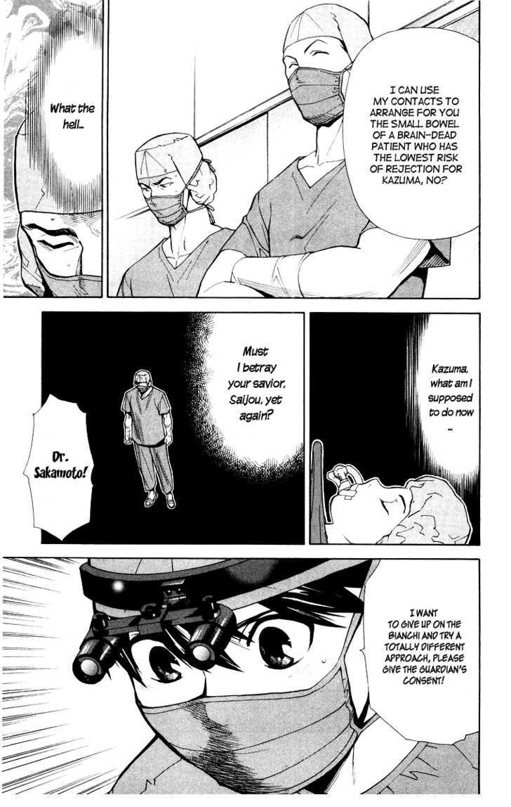 Saijou no Meii Chapter 21 page 19 - Chapter 21 : Respect for the Patient