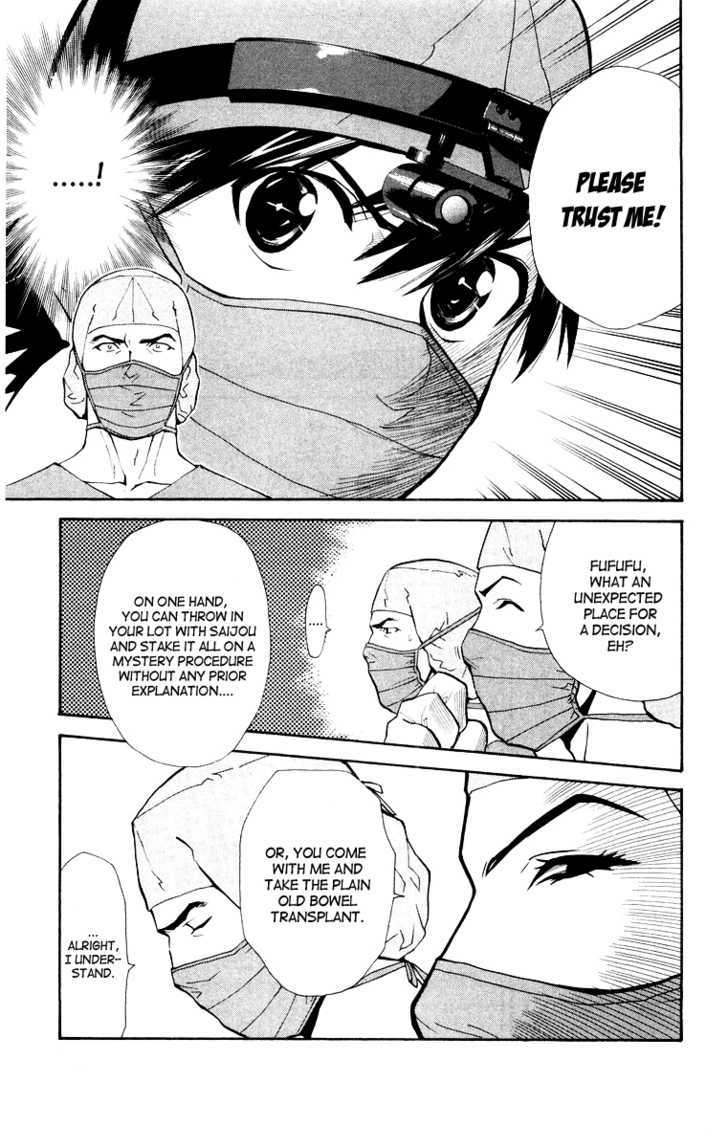 Saijou no Meii Chapter 21 page 21 - Chapter 21 : Respect for the Patient