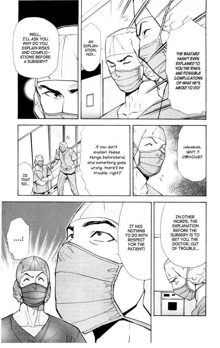 Saijou no Meii Chapter 21 page 23 - Chapter 21 : Respect for the Patient