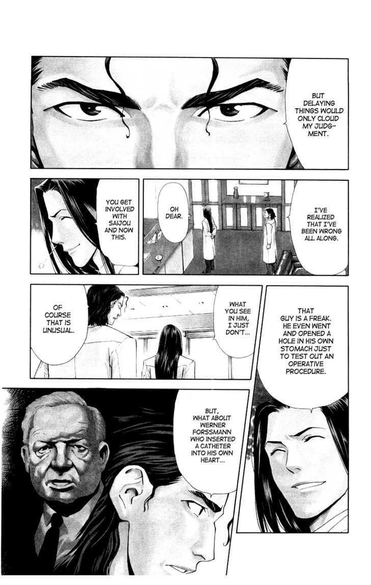 Saijou no Meii Chapter 21 page 3 - Chapter 21 : Respect for the Patient