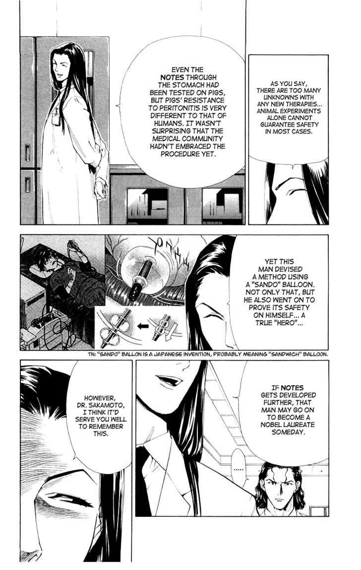 Saijou no Meii Chapter 21 page 6 - Chapter 21 : Respect for the Patient