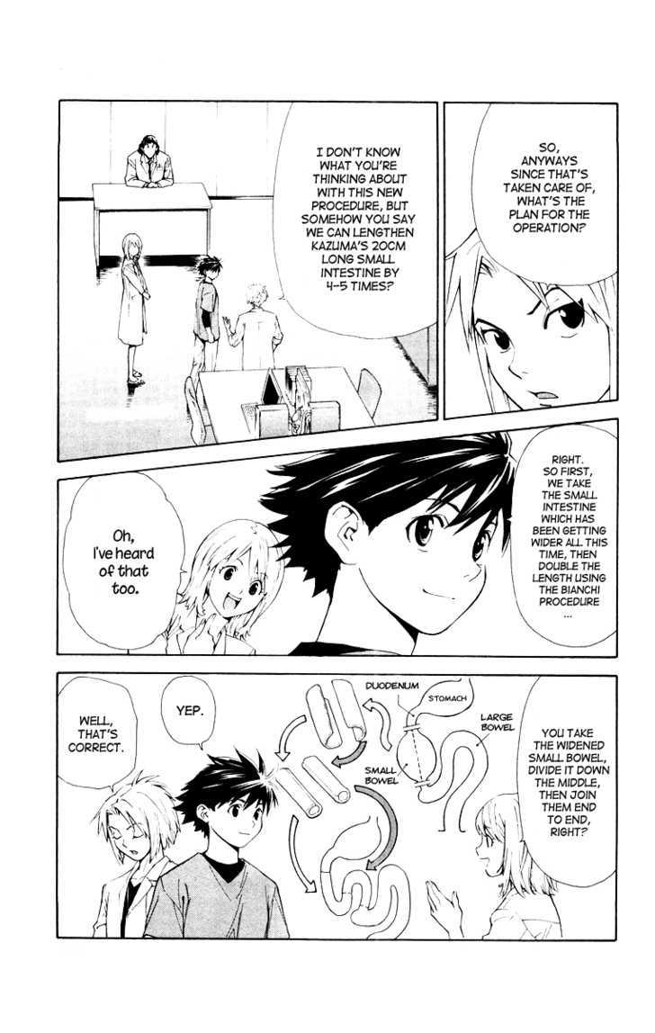 Saijou no Meii Chapter 21 page 9 - Chapter 21 : Respect for the Patient