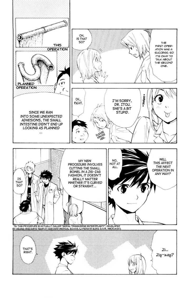 Saijou no Meii Chapter 22 page 14 - Chapter 22 : The Reason For Being Hated