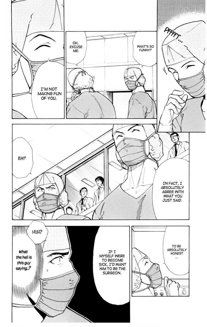Saijou no Meii Chapter 22 page 2 - Chapter 22 : The Reason For Being Hated