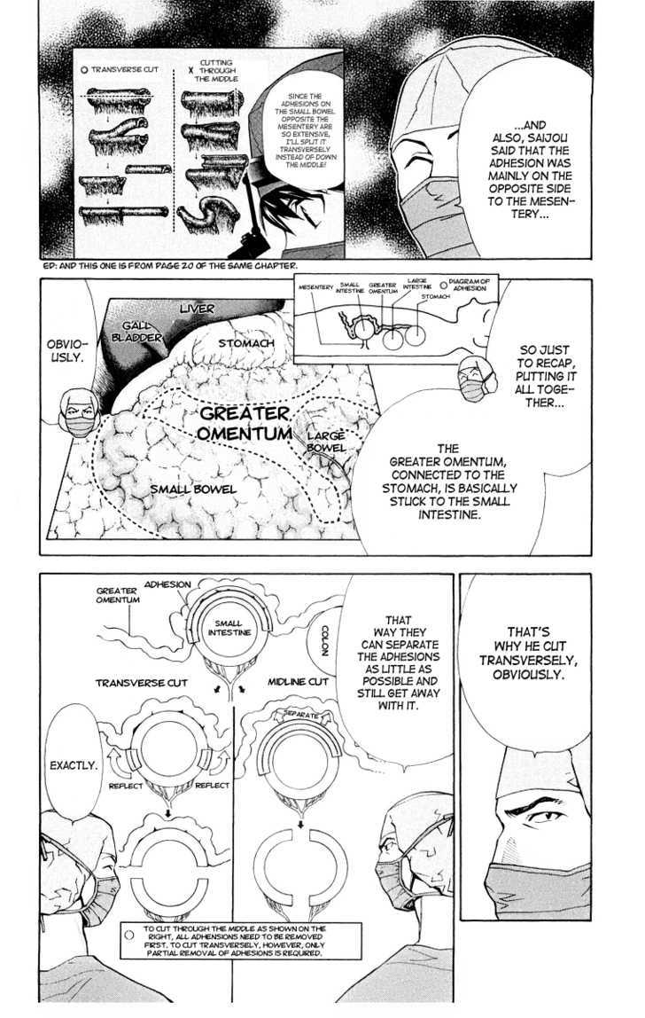Saijou no Meii Chapter 22 page 4 - Chapter 22 : The Reason For Being Hated