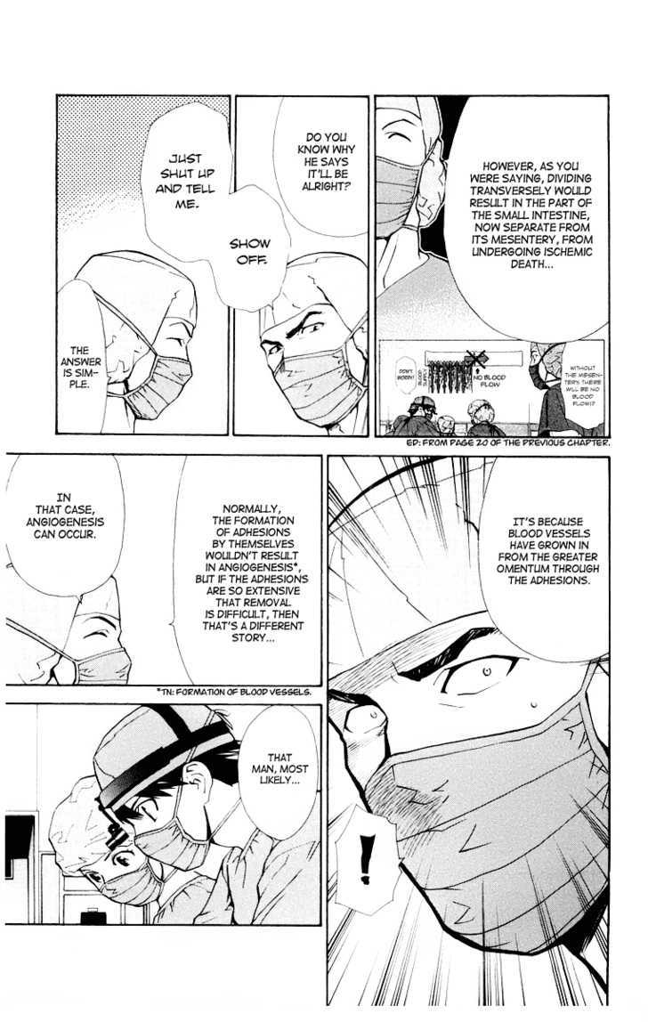 Saijou no Meii Chapter 22 page 5 - Chapter 22 : The Reason For Being Hated