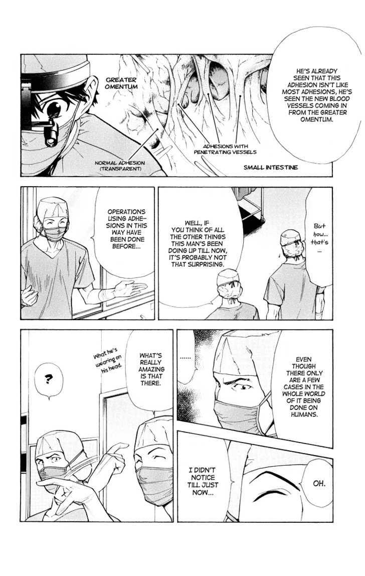 Saijou no Meii Chapter 22 page 6 - Chapter 22 : The Reason For Being Hated