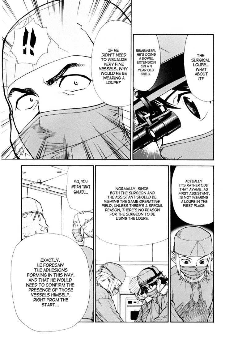 Saijou no Meii Chapter 22 page 7 - Chapter 22 : The Reason For Being Hated