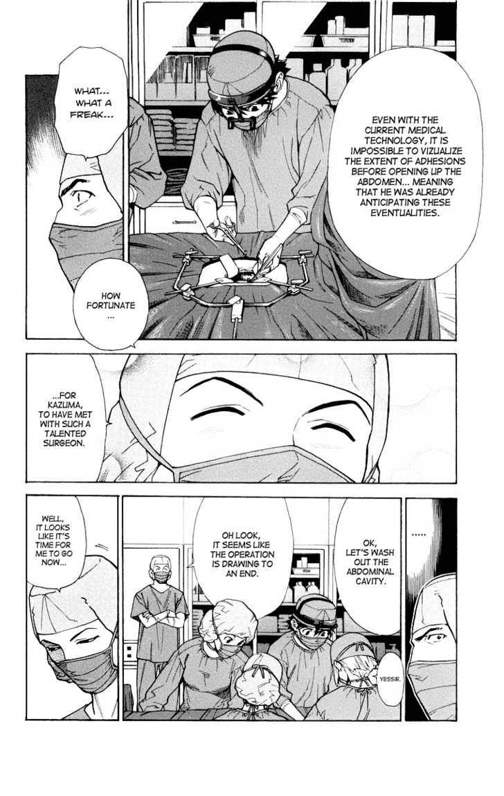 Saijou no Meii Chapter 22 page 8 - Chapter 22 : The Reason For Being Hated