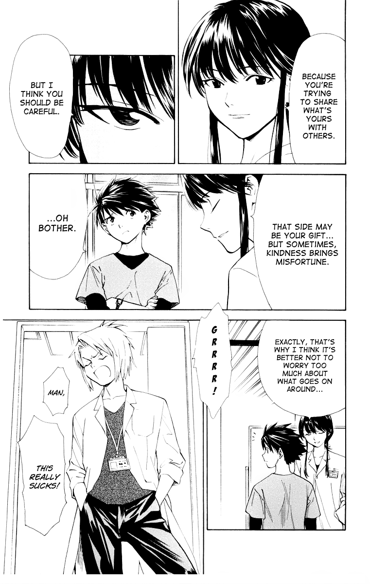 Saijou no Meii Chapter 23 page 11 - Chapter 23 : Kindness Brings Misfortune