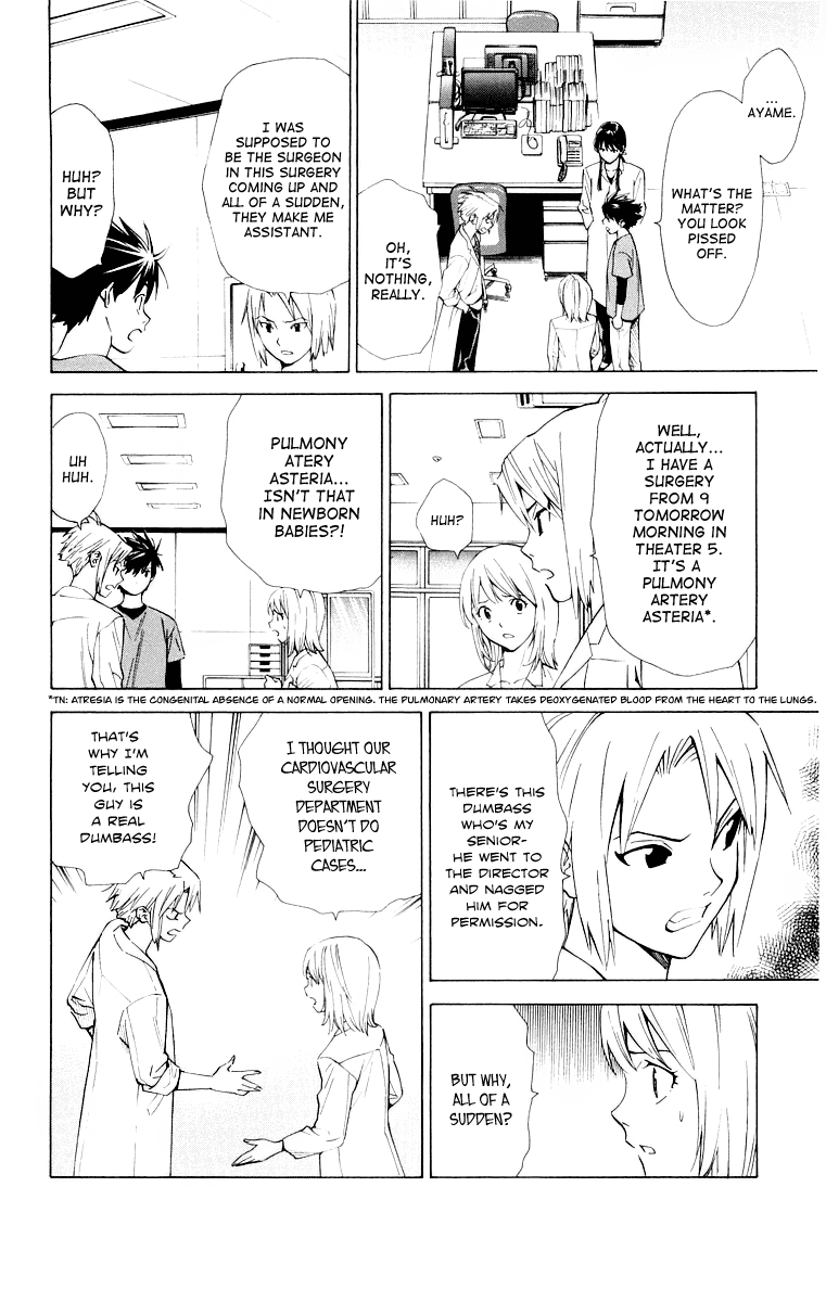 Saijou no Meii Chapter 23 page 12 - Chapter 23 : Kindness Brings Misfortune