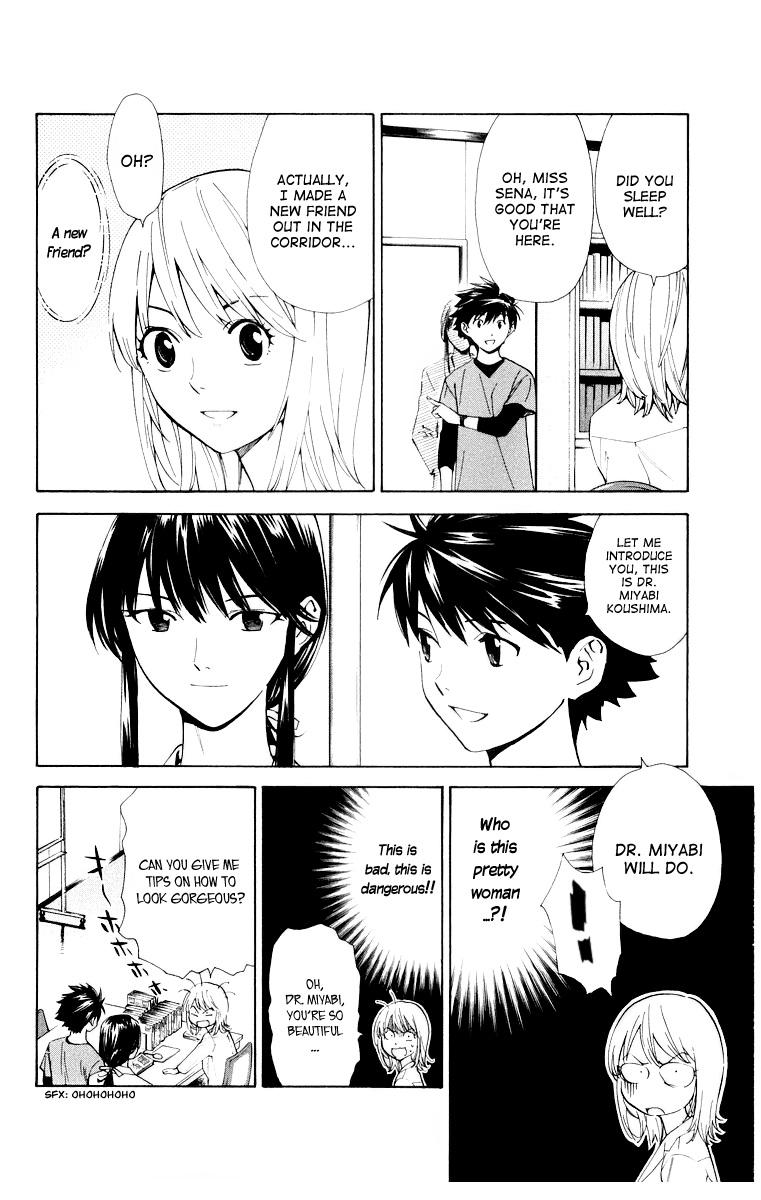 Saijou no Meii Chapter 23 page 8 - Chapter 23 : Kindness Brings Misfortune