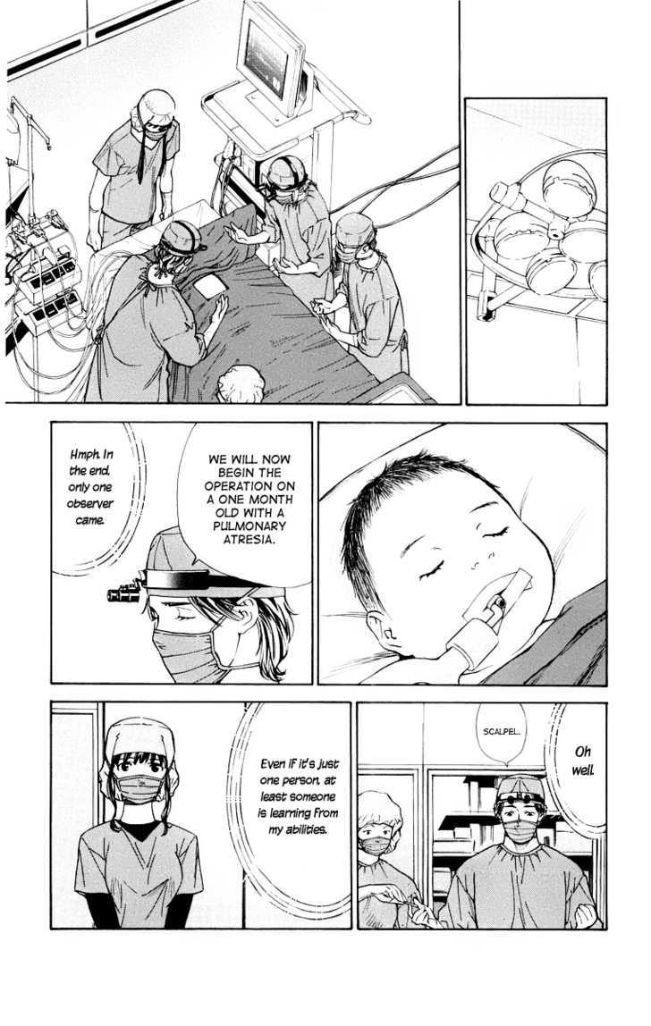 Saijou no Meii Chapter 24 page 11 - Chapter 24 : Primary And Secondary