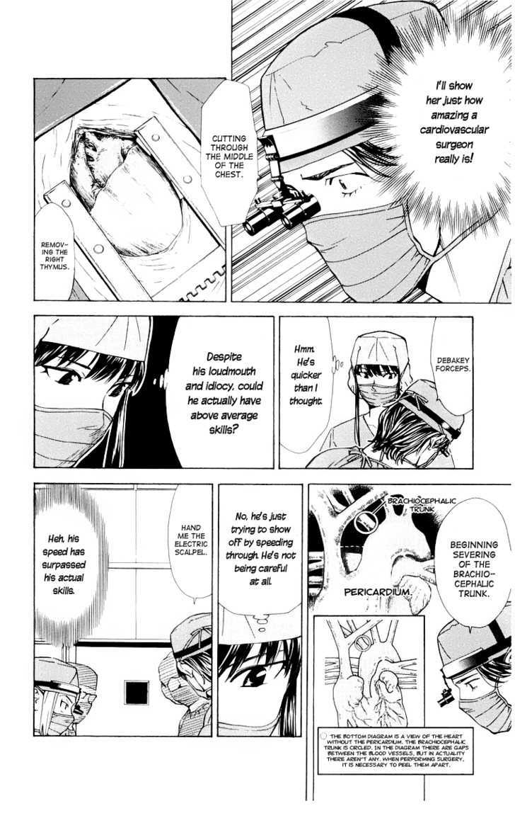 Saijou no Meii Chapter 24 page 12 - Chapter 24 : Primary And Secondary