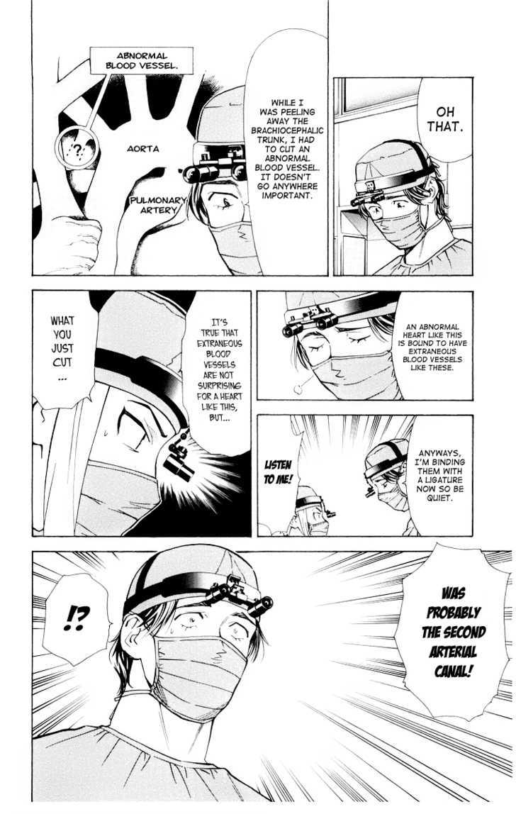 Saijou no Meii Chapter 24 page 14 - Chapter 24 : Primary And Secondary