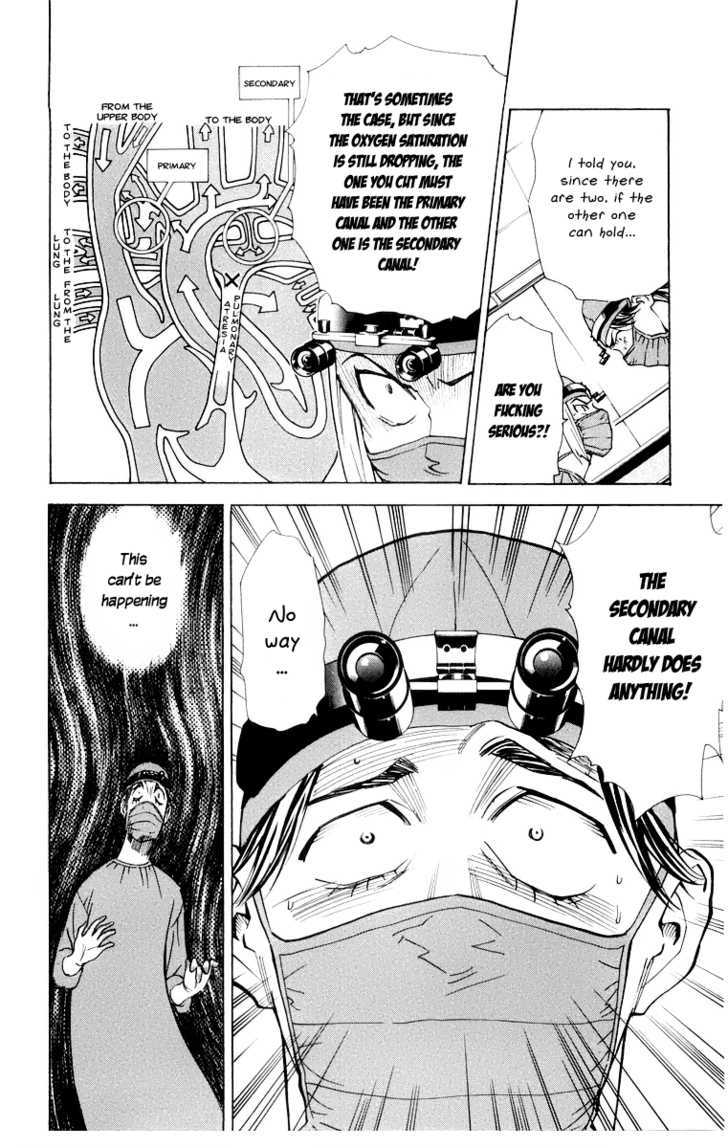 Saijou no Meii Chapter 24 page 16 - Chapter 24 : Primary And Secondary