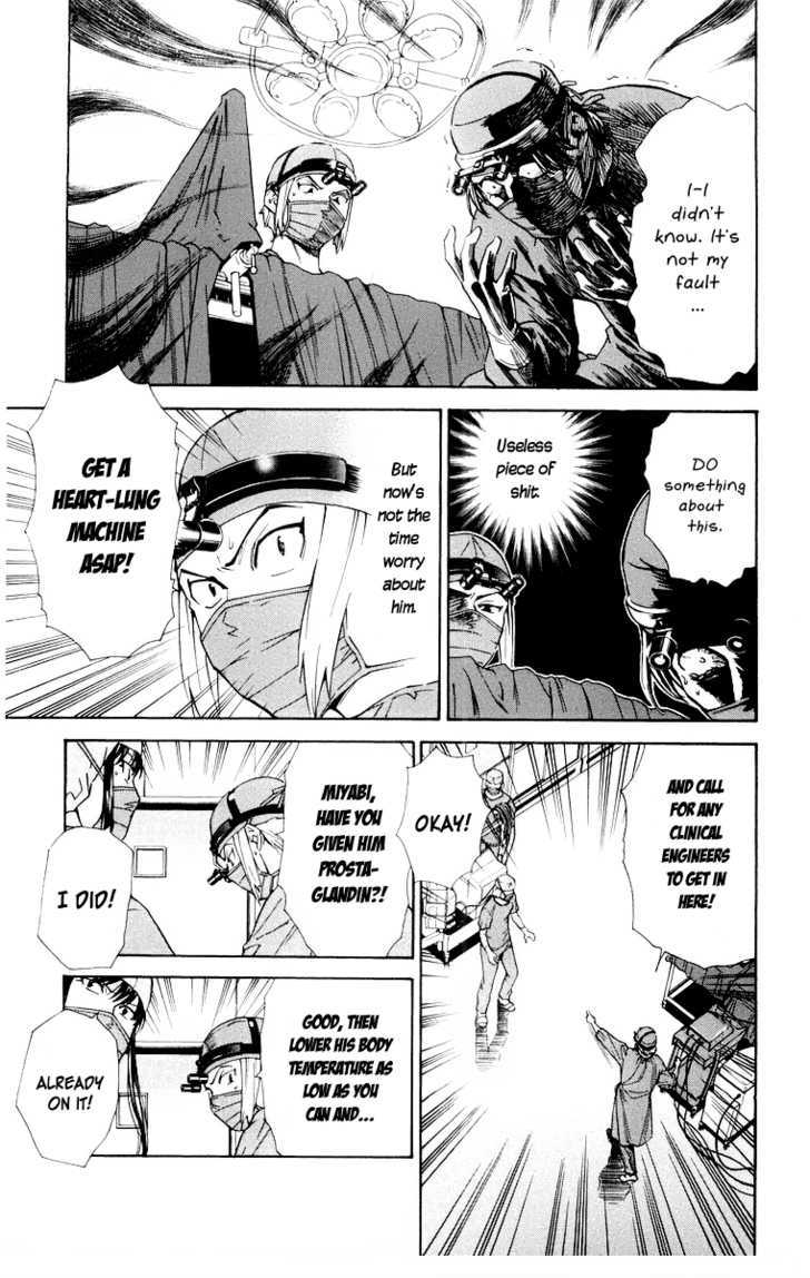 Saijou no Meii Chapter 24 page 17 - Chapter 24 : Primary And Secondary