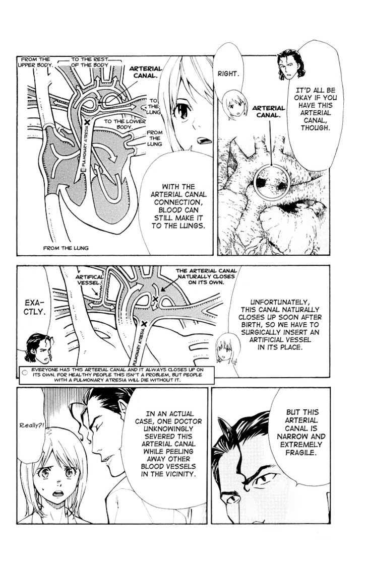 Saijou no Meii Chapter 24 page 4 - Chapter 24 : Primary And Secondary