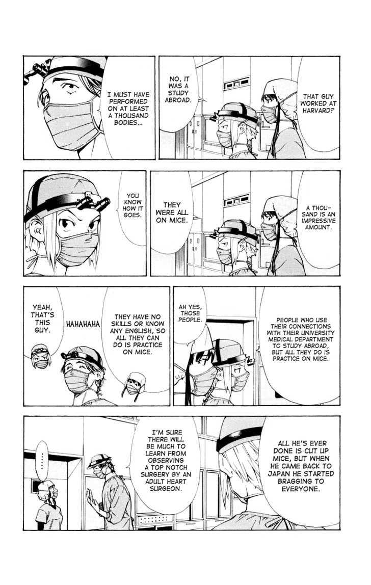 Saijou no Meii Chapter 24 page 8 - Chapter 24 : Primary And Secondary
