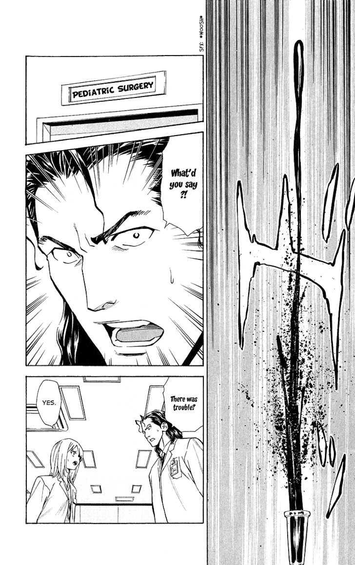 Saijou no Meii Chapter 25 page 14 - Chapter 25 : The Happy Prince