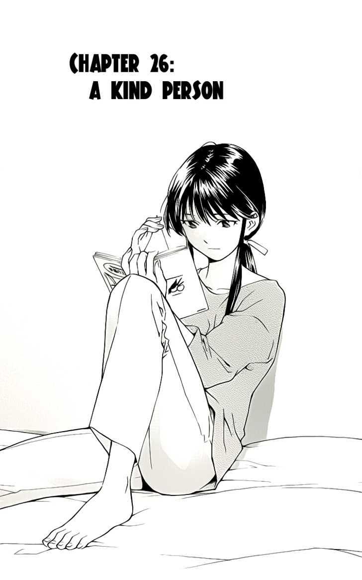 Saijou no Meii Chapter 26 page 1 - Chapter 26 : A Kind Person