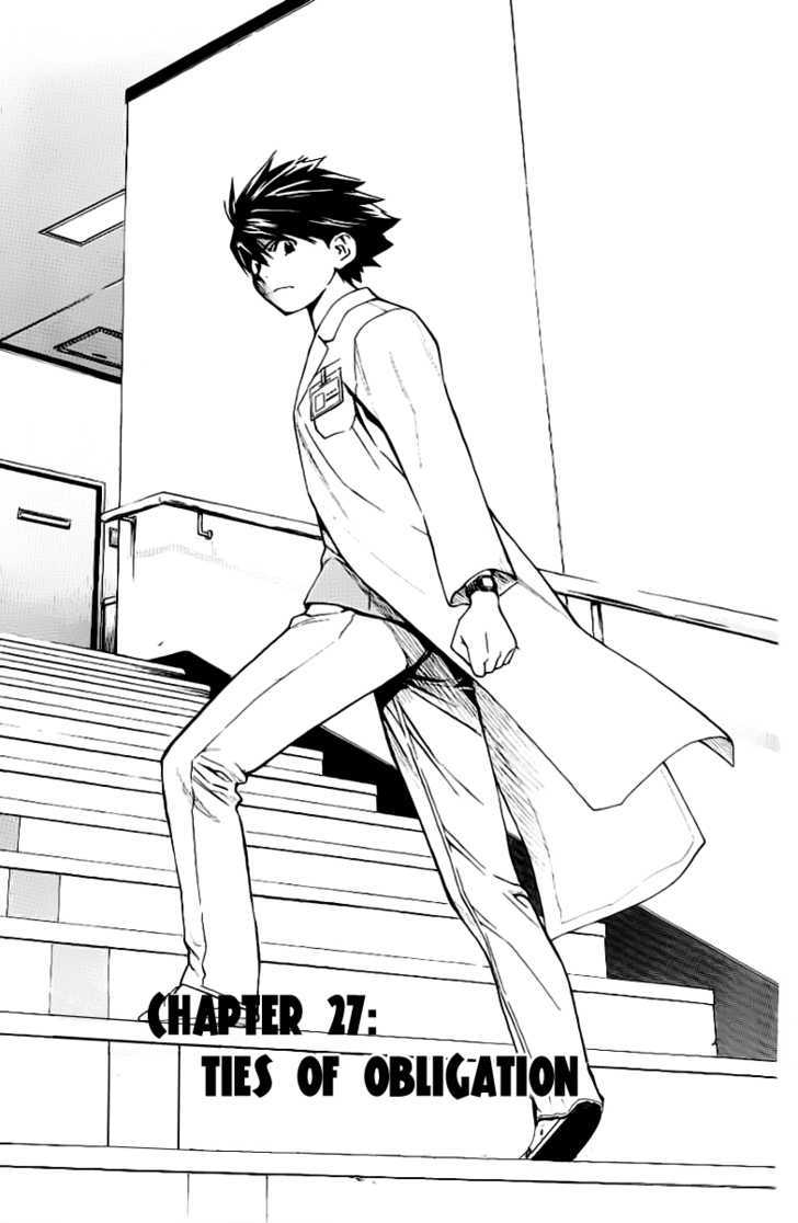 Saijou no Meii Chapter 27 page 1 - Chapter 27 : Ties of Obligation